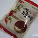 햇님상회 이미지