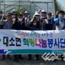 대소면행정복지센터 이미지