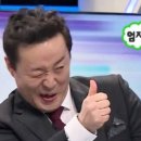 집나음