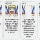 미오플러스 이미지