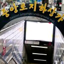 ㈜영진유통 이미지