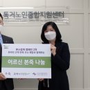 본죽&amp;비빔밥카페 이미지