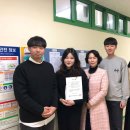 국립공주대학교 산업과학대학원 네이버블로그