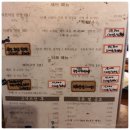 바른식당 다림방 이미지