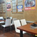 옥이네소머리국밥 이미지