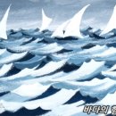 발라(BALLA) 이미지