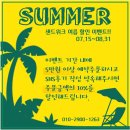 서대과일 이미지