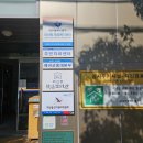 대신동 작은도서관 네이버블로그