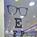 안경클리닉 이미지