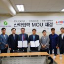 한샘과학 이미지