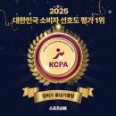 부흥초등학교+중앙유치원 이미지