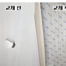 파주금촌주공아파트1단지 이미지