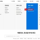 삼성콤프레샤