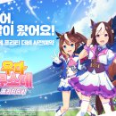 위키게임즈 이미지