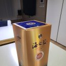 주식회사 길상 이미지