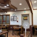 해운대복국 이미지