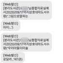이곡2동 공립작은도서관 이미지