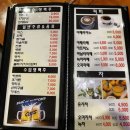 영풍치킨 모란점 이미지