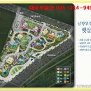 광교더샵아파트 이미지