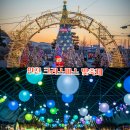 아라카페 - 진천군 옥성1길 2 | 아라카페