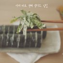 채움목장 이미지