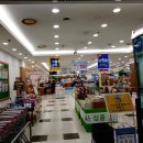 현대삼호2차아파트 네이버블로그