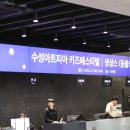 키즈페스티벌 - 동물의 사육제 이미지