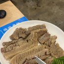 유연돼지갈비 이미지