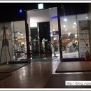 우리휘트니스 이미지