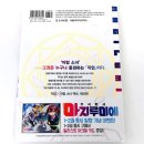 주식회사 한정 이미지