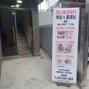 워니뷰티 이미지