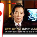 배짱오락 - 부평구 충선로209번길 41 | 배짱오락