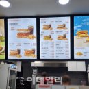 진토스트 - 노원구 | 진토스트
