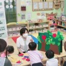 우리두리어린이집 놀이터 이미지