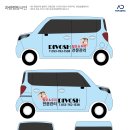 탑애드피아