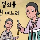 사랑방열쇠