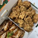 화수분치킨 이미지