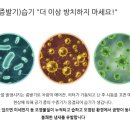 한성카에어컨 이미지