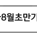 정영철치과의원 네이버블로그