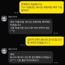 샵블랑 | 대구 본식 드레스샵 ‘블랑마리에’ 내돈내산 후기 | 100만원으로 드레스·메이크업·꽃까지 끝!
