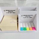 세종대왕면행정복지센터 이미지