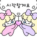 희영초밥 이미지