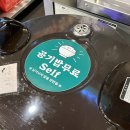 24시반점 이미지