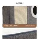 이층집고양이 이미지