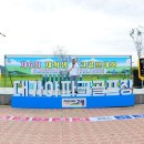 영진 자연건강 이미지