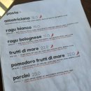 GS25동탄공원점 | 동탄호수공원 화덕피자 맛집 추천, 2동탄 호수공원 뷰 맛집 이탈리안테이블 동탄 내돈내산 후기