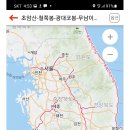 보성주차장 이미지