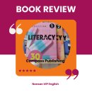 Literacy영어공부방