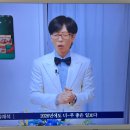 나주종로약국 | 1/1 - 1/2, 시간이 걸려도 그대 반드시 행복해지세요