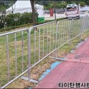 타이탄행사렌탈 이미지